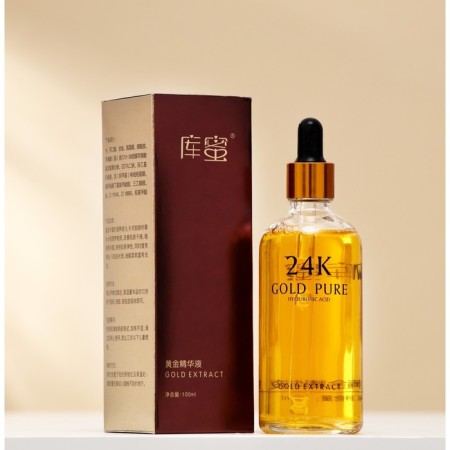 Cosmetic serum for the face with biozolot and hyaluronic acid, 100 ml-3