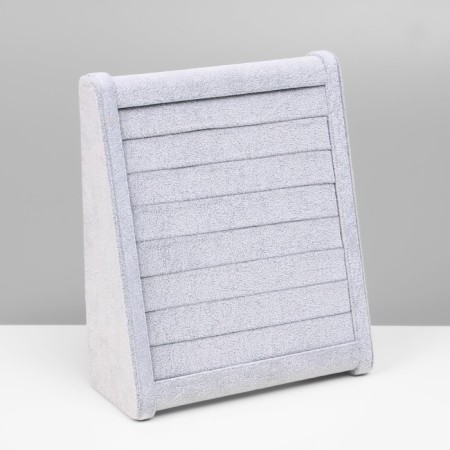 Подставка под кольца горка, 9 полос, 23×19×8,5 см, цвет серый-4