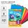 Cardboard color, A5, 8 sheets, 8 colors, non -unilateral, in a folder, 220 g/m², Smeshariki