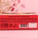 Black tea "March 8" with forest berries, 25 pcs. X 2 g.