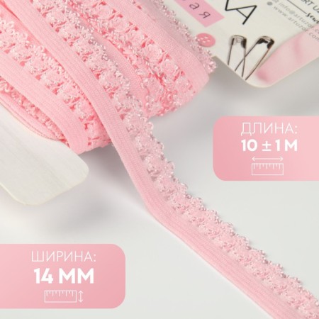 Decorative gum, 14 mm, 10 ± 1 m, light pink color