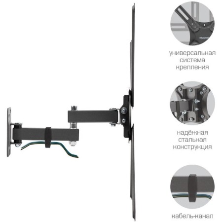 Kromax Corbel-7 Black 22 22 "-65" Max.30kg, wall turn and 107755-2