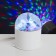 Light device "Crystal ball" 7.5 cm, glow RGB, 220 V, white