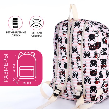 School backpack from textiles on lightning, 3 pockets, pencil case, pink color-1