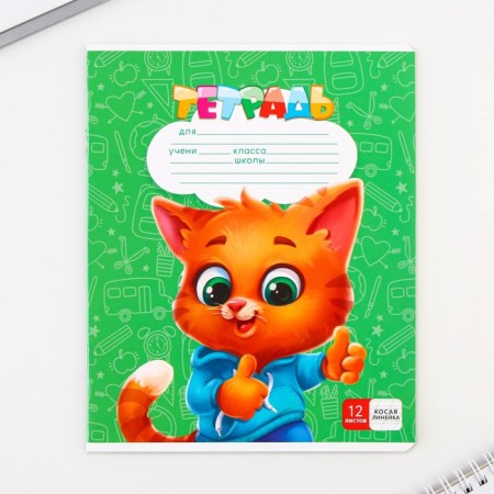 Notebook A5, 12 sheets on the paper clip in the slant on September 1: Artfox Study, 5 types of mix, whitewash 96%.-4