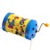 Musical toy "Sharm Hill", mix