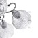 Teresa chandelier 5x40W E27 chrome, black chrome 55x55x21cm