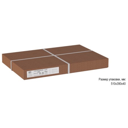 Journal table, 250 × 250 × 550 mm, color Bianco-4