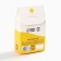 Acidic chewing gum "antideman", taste: orange, 50 g.