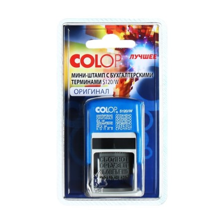Automatic COLOP S 120/w, 12 accounting terms, font height 3.8 mm-1
