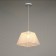 Lamp "Andis" E27 40W white 26x26x19 cm