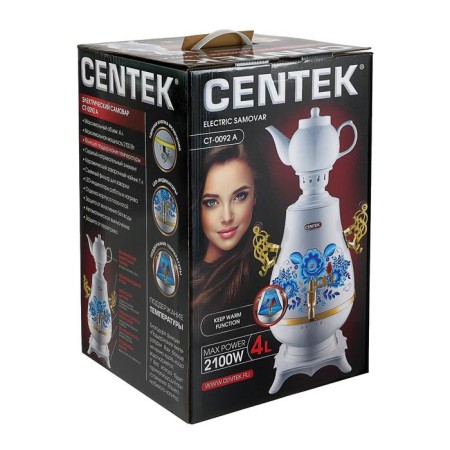 Samovar Centek CT-0092 A, plastic, 4 l, 2300 W, LED indicator, ceramic beam, white-10