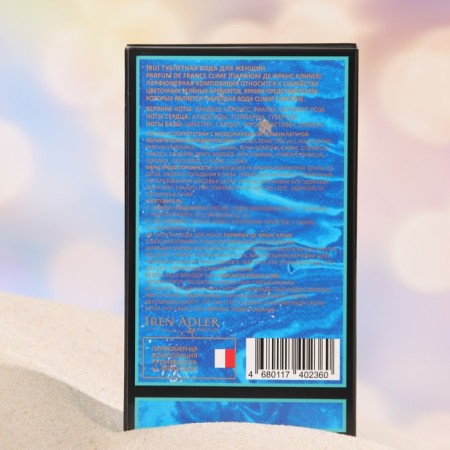Women's toilet water Parfum de France Clime, 60 ml (based on Climat (Lancome)-2