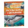 Sharks, whales and dolphins. Klyushnik L.V.