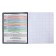 Subject notebook, 48 sheets, cage, computer science Erichkrause "Chubrik", plastic cover silk-screen covers, OFSET BELICT 100%, information block