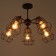 Chandelier 2210/5 E27 40W Black-Bronze 34.4x34.4x68 cm Bayerlux