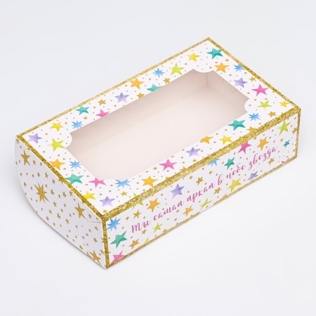 Folding box with a window for a marshmallow "Bright Star", 25 x 15 x 7 cm-3