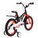 Bicycle 16 "Bibitu Pony, black color