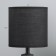 AMELIA Table lamp E14 40W brown 13x13x25 cm