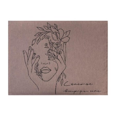 Ethel napkin Happiness inside us 29x40 cm, 35% HL ​​65% PE, 370 g/m2-1