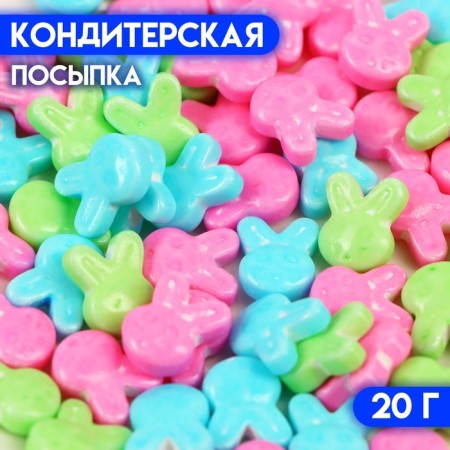 Confectionery sprinkling "Rabbit", 20 g