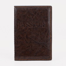 Passport cover, brown color
