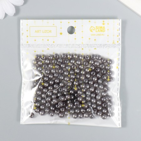Beads for creativity plastic "Slave-gray" set 200 pcs d = 0.6 cm-3