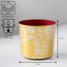 Gold_2 Day candlestick 5x6 cm 100 ml