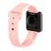 Maxvi SW-01 Pink smart watch
