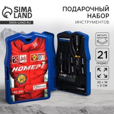 A set of tools in the T -shirt 