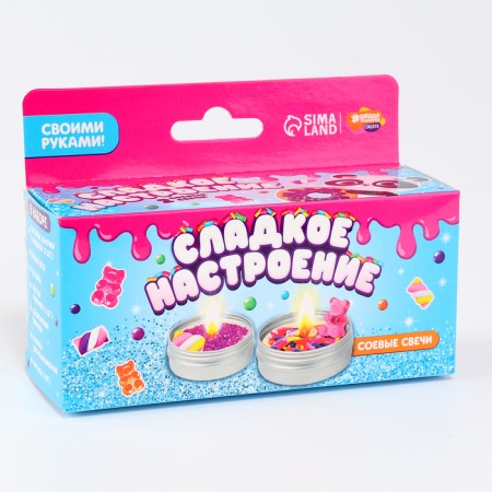 With your own hands. Creation of candles with decor "Sweet mood", children's set for creativity-9