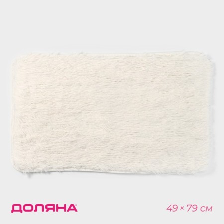 Fluffy Dolyana mat, 49 × 79 cm, white color