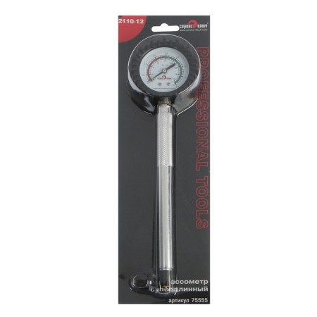 Pressure compressometer Service key VAZ 2110-12 75555, long, mechanical-4