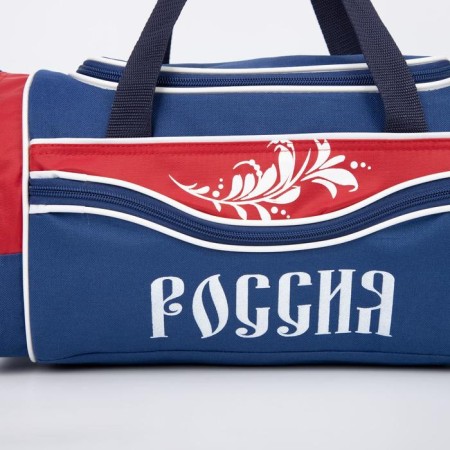 Sports bag, 3 parts on zippers, external pocket, blue/red color-2