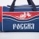 Sports bag, 3 parts on zippers, external pocket, blue/red color