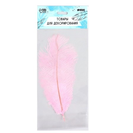 Feather for decor, size: 25-30 cm, pink color-7