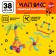 Magniks magnetic designer, 38 details