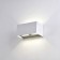 Street lamp Mantra Davos, LED, 2200LM, 3000K, 200x100x100 mm, matte white color