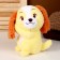 Soft toy "Dog", 20 cm, yellow color