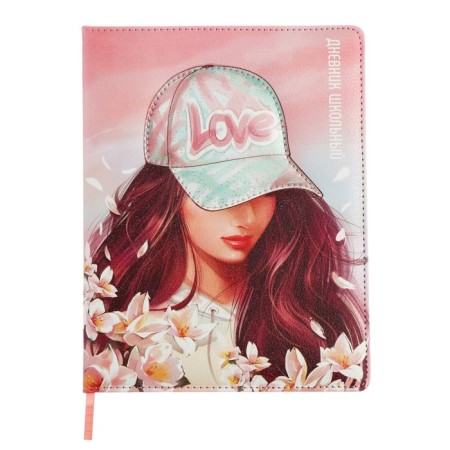 Universal Diary Grade 1-11, 48 sheets "Girl in the cap", solid covering of artificial leather, uplife, lies, universal cheat sheet, block 80 g/m2