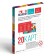 Board game "Just explain the blitz", 20 cards, 10+