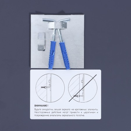 Mirror with a polished edge EvoForm, 60x60 cm-3