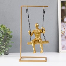 Souvenir Polystone 