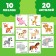 Puzzles of the halves "Study animals"