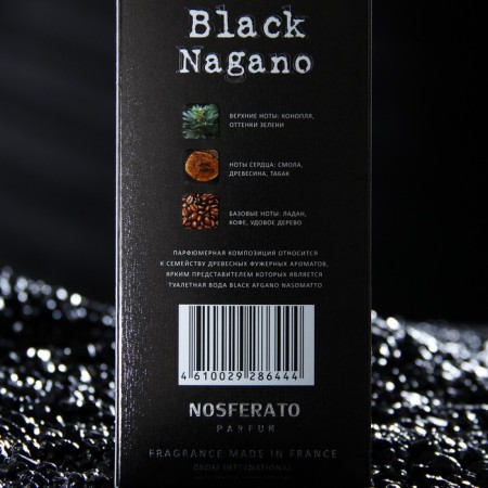 Black Nagano toilet water, 100 ml (based on NASOMATTO BLACK AFGANO)-2