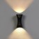 Facade lamp "Elegant", FSD-051, 10 W, 3000K, 1 Ray, IP65, 220 V, plastic, black