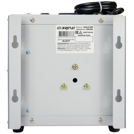 Voltage stabilizer single -phase nybrid 3000 w.-6