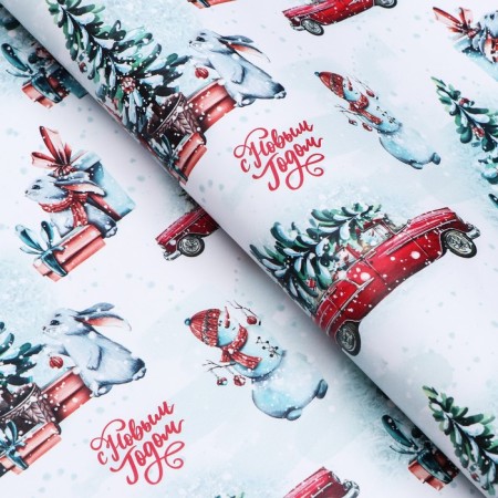 Glossy packaging paper "New Year's forest", 70 x 100 cm-1