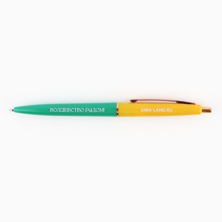 Automatic plastic handle "New Year's mail", blue paste, 0.7 mm-1