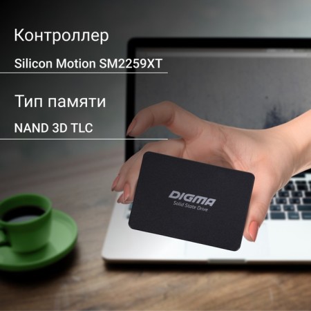 SSD Digma SATA-III 2TB DGSR2002TS93T RUN S9 2.5 "-2